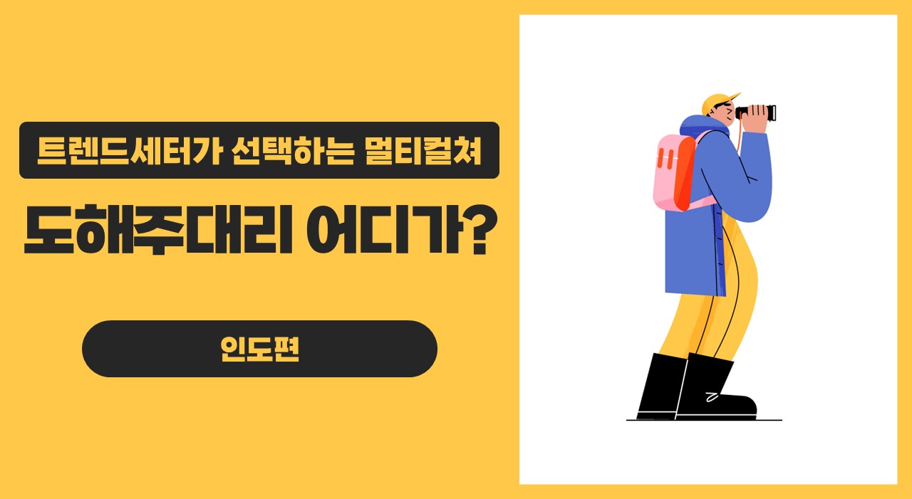 교육과정사진